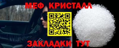 эйфоретик Нарткала