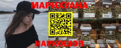 ALPHA-PVP Нальчик