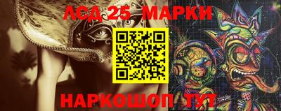 ALPHA-PVP Нальчик