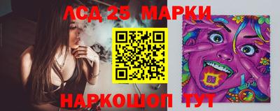 эйфоретик Нарткала