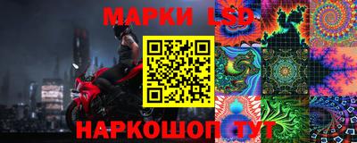 эйфоретик Нарткала