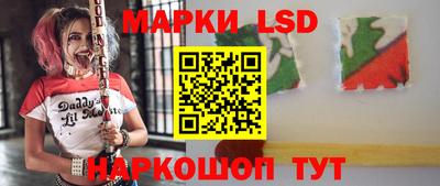 ALPHA-PVP Нальчик