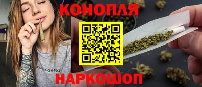 меф VHQ Наро-Фоминск