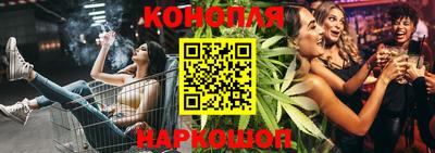 эйфоретик Нарткала