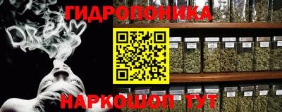 меф VHQ Наро-Фоминск