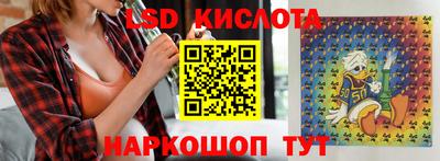 меф VHQ Наро-Фоминск