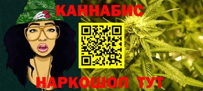 меф VHQ Наро-Фоминск