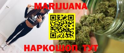 меф VHQ Наро-Фоминск