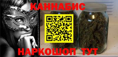 ALPHA-PVP Нальчик