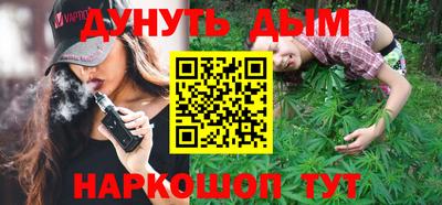 ALPHA-PVP Нальчик