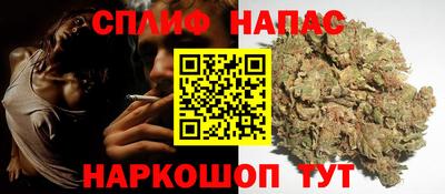 меф VHQ Наро-Фоминск