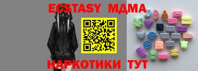 ALPHA-PVP Нальчик