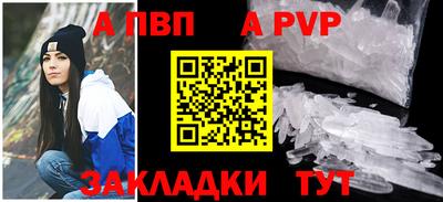эйфоретик Нарткала