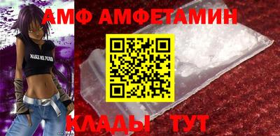 эйфоретик Нарткала