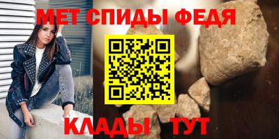 эйфоретик Нарткала