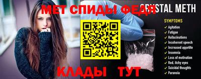 ALPHA-PVP Нальчик