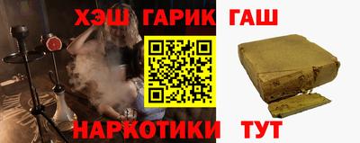 меф VHQ Наро-Фоминск